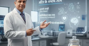 Health Benefits of Oats